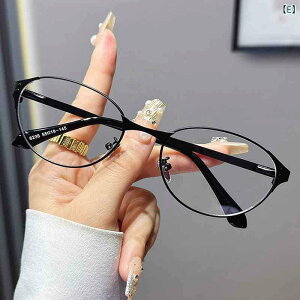 TOX fB[X O΍ ȉ~ ^t[ UV400 O[ ubN sNn u[  Eht[ 킢 K[[ tF~j Ăh~ hCu