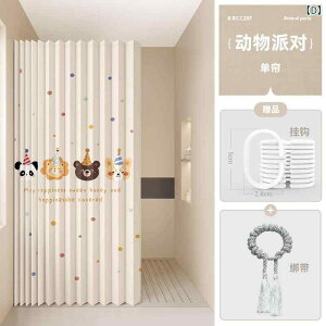 J[e pJ[e Ԏd؂ V[J[e oXJ[e h |GXe ܏݉\ }Olbgt  ԕ  킢  H