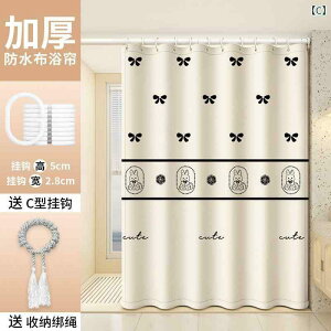 J[e pJ[e h hJr |GXe Ԏd؂ Ց jbgoX V[J[e kX^C  ʏ Eߏ