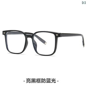 サングラス レディース UVカット 紫外線対策 ファッション小物 おしゃれ かわいい 韓国 TR90 偏光 黒 ブラック