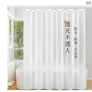 V[J[e h hJr  oXJ[e Ԏd؂ PEVA  ʏ C }WbN UCN NX^  ʐ 100cm 120cm 140cm 160cm 180cm 200cm 200cm tbN Lk_