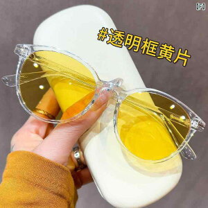 TOX fB[X ȉ~ L UV400Jbg O΍ t@bV hCu s ubN sNn uEn