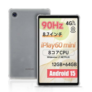 For ALLDOCUBE iPlay 60 mini �p �P�[�X �J�o�[ �ی�P�[�X �^�u���b�g�P�[�X �yNOUKAJU�z ALLDOCUBE iPlay 60 mini 8.7�C���` �^�u���b�g �p �P�[�X TPU�f�� �y�� ���^ �ϏՌ� �����h�~