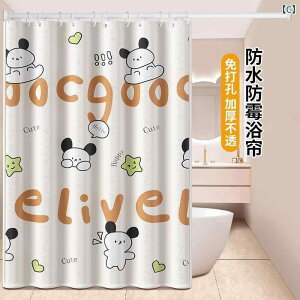 J[e pJ[e Ԏd؂ h hJr |GXe oXJ[e d jbgoX ډB ʏ Eߏ