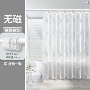 J[e h hJr oXJ[e  Ԏd؂ V[J[e  ԕ PEVA }Olbg