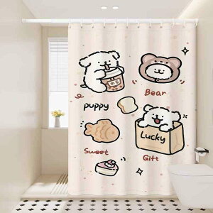 J[e 킢  h hJr  Ԏd؂ J[e ̂ ډB Ռ H jbgoX V[J[e