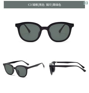 TOX fB[X Y  Ό UV400 OJbg Ռ hCu ނ AEghA  ubN O[