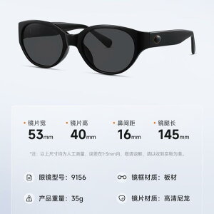 サングラス レディース 猫目 レトロ UV400 紫外線カット ブラック グレー レッド ブラウン イエロー ドライブ 旅行 ファッション おしゃれ かわいい