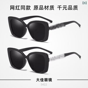 TOX fB[X t@bV UVJbg O΍ Ռ ubNt[ hCu ނ s AEghA X|[c ^] Xe[W p[eB[ Cxg 킢 K[[