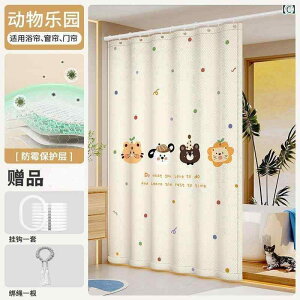 J[e pJ[e h hJr |GXe  V[J[e oXJ[e Ԏd؂ Č p_ L  킢