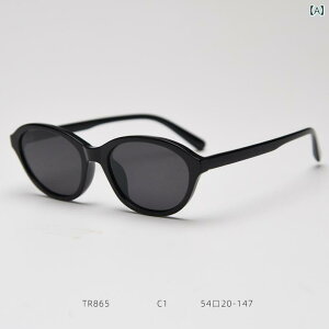 TOX fB[X Y Ό  ȉ~ UV400 OJbg ubN O[ ׂb TR90 ^] hCu ނ s AEghA X^CbV