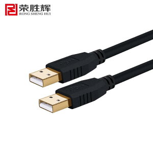 USB�P�[�u�� USB A-A�P�[�u�� 3m ���� �u���b�N ��p�t�@�� �d������