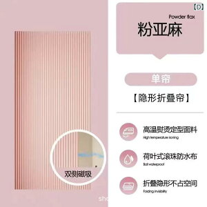 J[e oXJ[e  |GXe h  ۉ Ԏd؂ V[J[e  ʏ x[W O[ u[ sN }Olbg ܂肽 hAJ[e