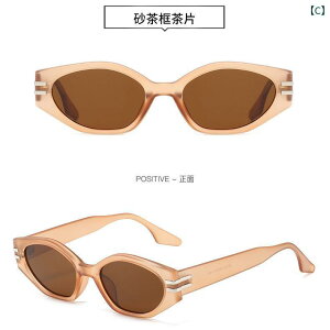 TOX jp p g ΌY UV400Jbg O΍ p` ubN zCg qE u[ ۊ   ^] ނ AEghA X|[c