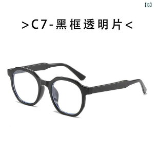 TOX t@bVዾ  p` UV400 OJbg Ռ hCu s Y fB[X p 