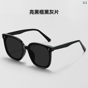 TOX Y fB[X ΌY UV400Jbg  O[Y EFg^ ^] hCu ނ s AEghA t@bV