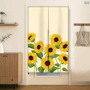 カーテン のれん 向日葵 ヒマワリ ひまわり 防油 撥水 ポリエステル リビング 居間 キッチン トイレ 出入り口 間仕切り