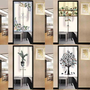 暖簾 のれん 布製のれん 間仕切り カーテン 北欧風 盆栽柄 ポリエステル製 キッチン 居間 寝室 遮光 目隠し 幅85cm