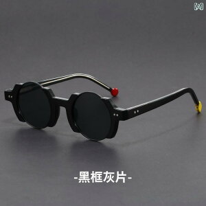 サングラス レディース メンズ 丸メガネ UV400 紫外線カット 小顔効果 運転用 釣り用 ブラック系