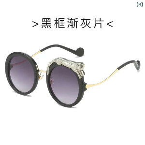 TOX fB[X Y s̃Eht[ qE UV400 OJbg ؍  킢 p[eB[ s hCu