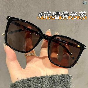 TOX fB[X TR90 ΌY UV400Jbg 唻t[  O΍ Ռ hCu ނ s AEghA X|[c O[ ubN uE