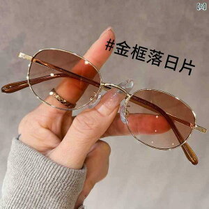 TOX fB[X ^t[ ȉ~  g UV400 OJbg ^] hCu s S[h ubN uE