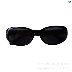 TOX fB[X ȉ~` ΌY UV400Jbg  ubN F  O[ 킢 K[[ s