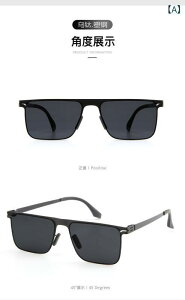 TOX fB[X Y ΌY UV400Jbg O΍ ^]p hCu ނ X|[c AEghA lp` XNGA ubN O[