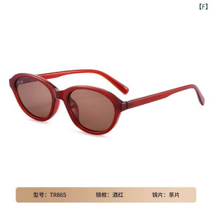 TOX fB[X L Ό UV400 OJbg ^] hCu s t@bV ȉ~ TR90  ubN  uE qE