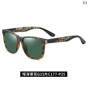 TOX Y ΌTOX UV400Jbg O΍ XNGAt[ hCu ^] ނ s AEghA ubN u[ uE