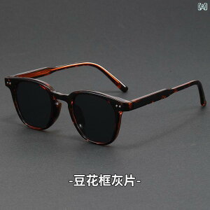 TOX fB[X Y UV400 OJbg  Eht[ hCu ނ s AEghA t@bV ubN O[ sNn