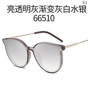 TOX jp Ռዾ g UV400 O΍ hCu s t@bV ubN O[