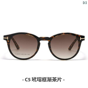 TOX fB[X 2WAY ߎp Zbg  fUC UV400 Ό ^] hCu ނ s AEghA X|[c t@bV ʋ ubNn