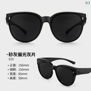 TOX fB[X p ؍ t@bV UVJbg O΍ ΌY  킢 sNn ubN hCu s AEghA