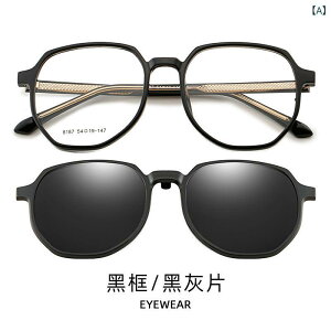 TOX fB[X 2way Kl ߎዾ ΌTOX ؍ t@bV g Ύ ^] hCu OJbg ubN