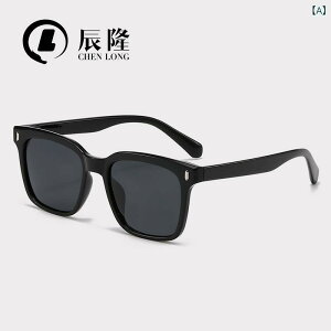 TOX jp Ό UV400Jbg O΍ y hCu ނ ^]p ubN O[