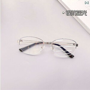 TOX fB[X Y ^t[ ȉ~` g UV400 OJbg ɒBKl Vo[ F S[h F ubN F