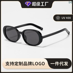 TOX fB[X ΌY UV400Jbg O΍ ȉ~` TR90 y  O[   D t@bV hCu ނ X|[c AEghA g 