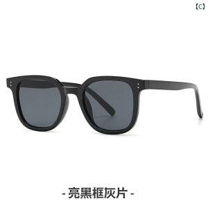 TOX fB[X  Of[VY UV400 O΍ Ռ Ă~ t@bV gx hCu p[eB[ ubN sNn