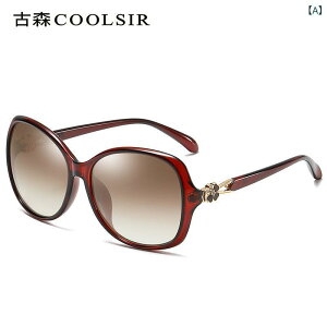 TOX fB[X ΌY lt N[o[ p[ UV400 OJbg ubN   킢 hCu ^] s rWlX ItBX JWA