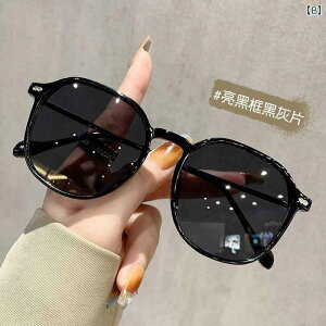 �T���O���X ���f�B�[�X �唻�t���[�� UV400 ���O���J�b�g ������� �h���C�u �^�] �Ռ� �ՔM ���F �D�F �u���b�N �O���[ �s���N�n �u���[ �t�@�b�V���� �G�� TR90