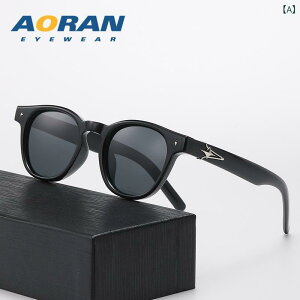 TOX fB[X  ȉ~` g UVJbg ΌY ubN  UV400 TR90 h Xg[g 