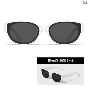 TOX fB[X p UVJbg ΌY g LbgAC  ׃t[  