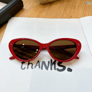 TOX fB[X  Lڕ UV400 OJbg Ռ ubN bh zCg qE hCu s t@bV