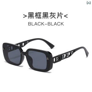 TOX fB[X g ؍ ubN O[ UV400 OJbg hCu s p[eB[ t@bV  킢  ZgO[