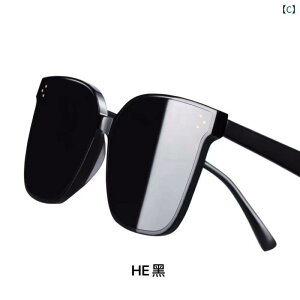 TOX fB[X Y OJbg ^]p UV400 g ؍  킢 