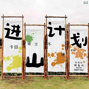 ^yXg[  tbO  i` i l  ݂艺 wiz oi[ t AEghA Lv Cxg p[eB[ _ Ŕ 