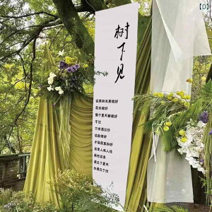 ^yXg[  EFfBO  wiz  p[eB[ Cxg fR[V