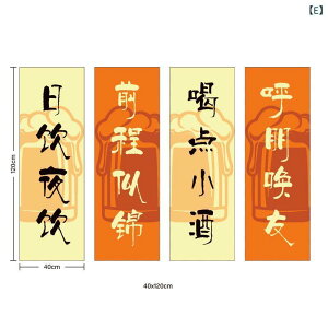 ^yXg[  Ǌ| CX^f  o[xL[ ēX  ` CeA t wiz  Cbh O[ |GXe