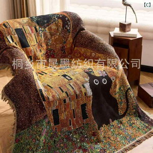 ^yXg[ ȎuPbg \t@Jo[ ItBXQ  Mtg i ԕ 160 130 􂢉\ rO xbh[